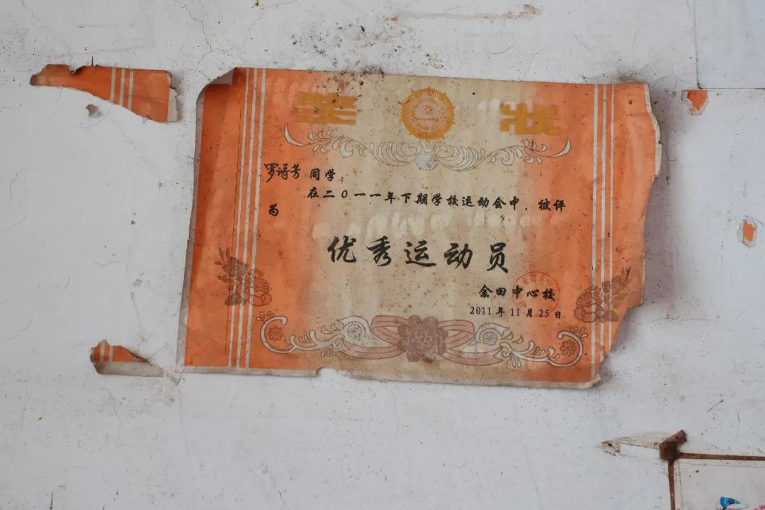 湘籍选手罗诗芳8月8日巴黎奥运夺冠 背后结缘举重故事