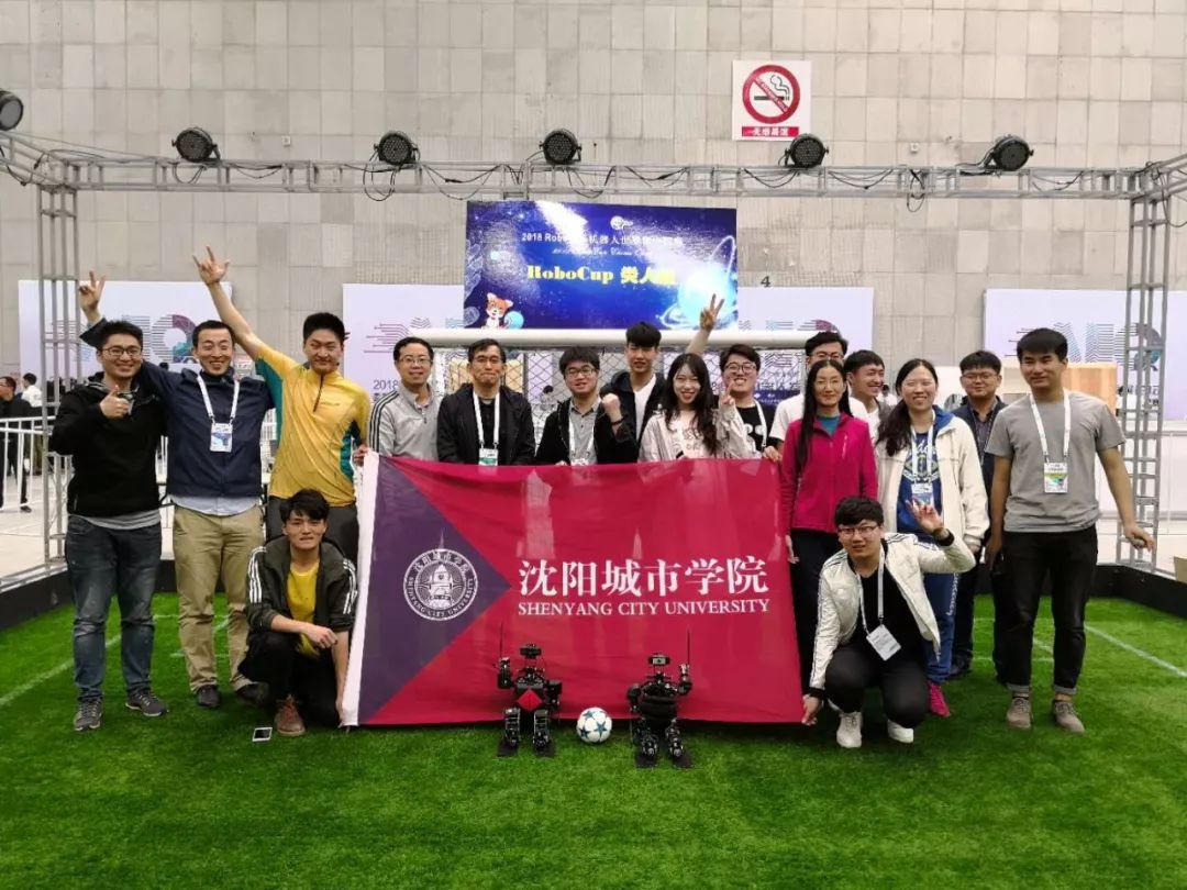 中国机器人大赛足球机器人_中国机器人足球世界杯冠军_足球杯冠军是谁