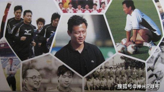 足球历史个人能力排行_足球历史个人能力最强球星_足球最强人物